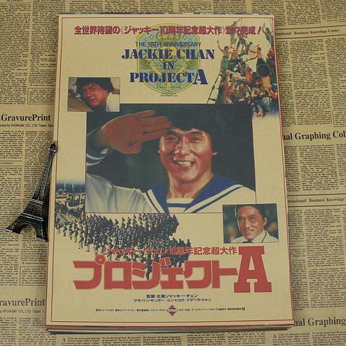 ホワイトカモメ大学DiplomainElectronicEngineering